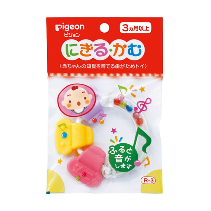 Pigeon 贝亲 婴儿磨牙牙胶训练咬握器（3个月以上）R3