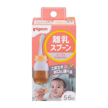 Pigeon Baby Weaning Bottle with Spoon - 5month+