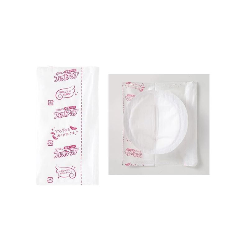 Pigeon Breast Pads Fit Up 136pcs Value Pack
