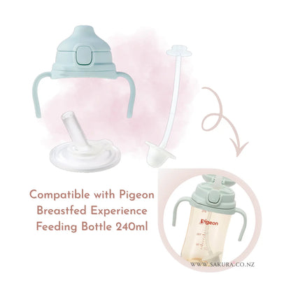 Pigeon Breastfed Experience Feeding Bottle Accessory - Straw Top Set (8 months+)