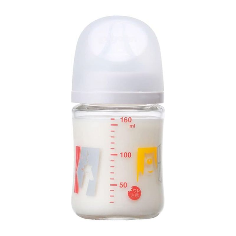 Pigeon Breastfed Experience Third Gen (Latest version) Glass Feeding Bottle - Zoo 160ml &amp; 240ml