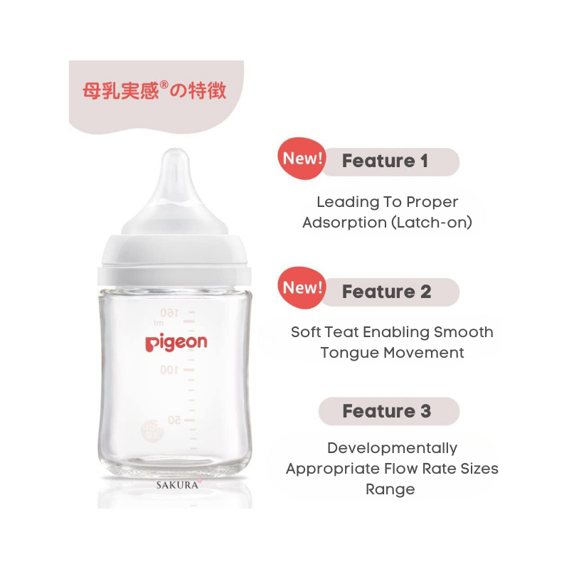 Pigeon Breastfed Experience Third Gen (Latest version) Glass Feeding Bottle - Bear 160ml &amp; 240ml