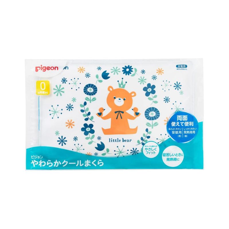 Pigeon Soft &amp; Cooling Baby Pillow