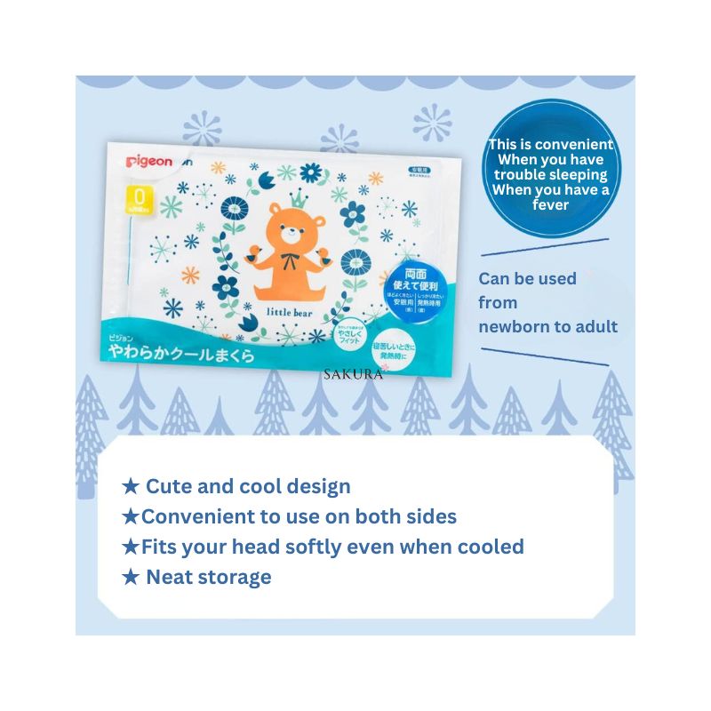 Pigeon Soft &amp; Cooling Baby Pillow