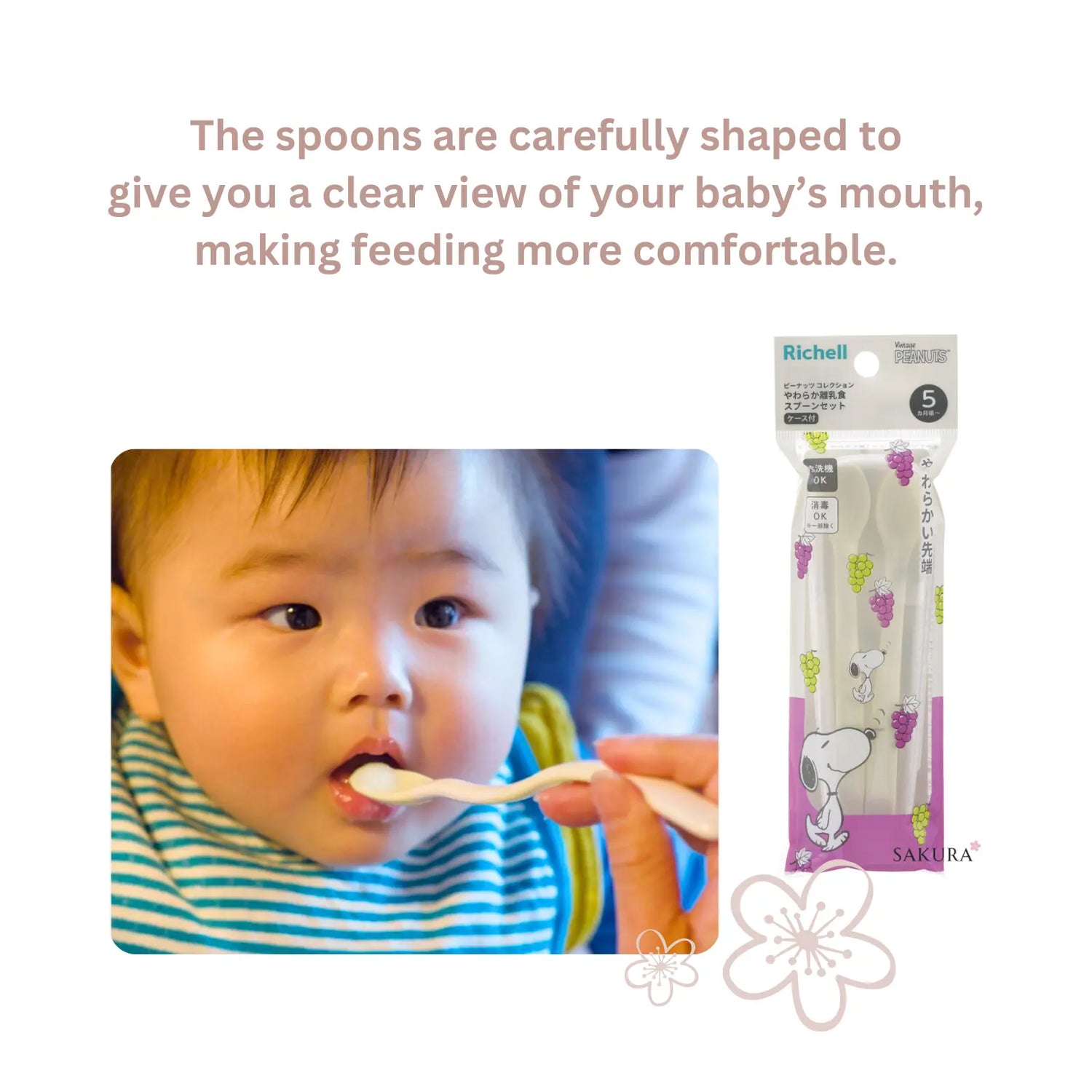 Richell 婴儿喂食勺套装（含收纳盒）