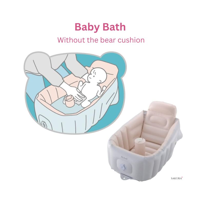 Richell利其尔 充气婴儿洗澡盆可坐可躺（0-12 个月）小熊