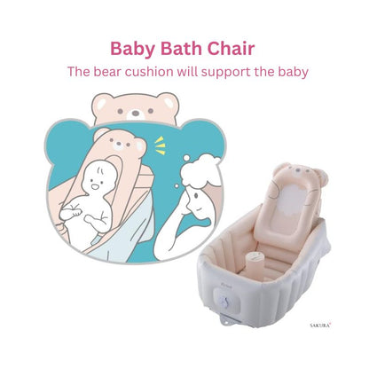 Richell Inflatable Step Up Baby Bath (0-12months) Bear