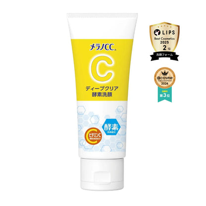 Enzyme, clay and vitamin C formulated face wash cleanses clogged pores by breaking down protein impurities and lifting blackheads, while keeping skin hydrated. Leaves skin smooth, fresh and clearer-looking with a refreshing citrus feel.