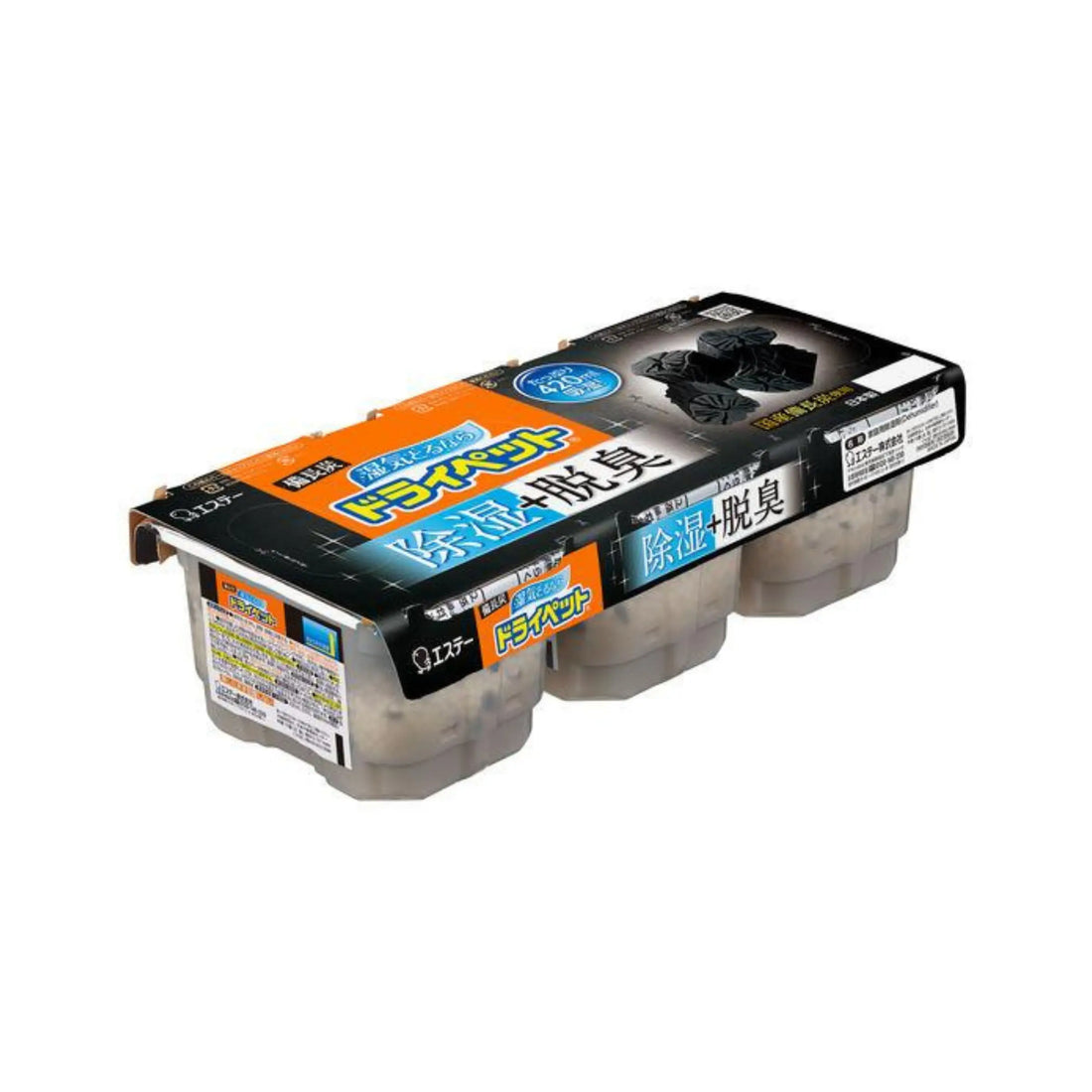 Triple-pack dehumidifier with Binchotan charcoal and activated carbon. Absorbs moisture and odours in shoe cabinets, wardrobes, and more. Long-lasting and compact.