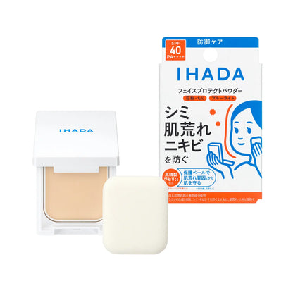 Shiseido IHADA Face Protect Powder Foundation helps protect sensitive skin from UV rays, pollen and dust while preventing dryness, acne and dark spots. SPF40 PA++++ formula controls shine, blurs pores and leaves a smooth, natural finish.