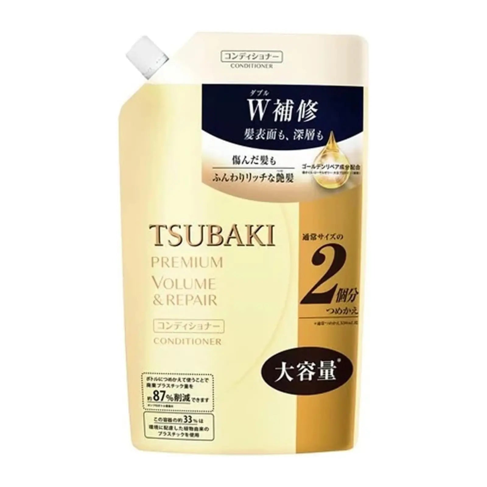 ツバキ プレミアム シャンプー / コンディショナー ボリューム＆リペア 490ml &amp; 660ml