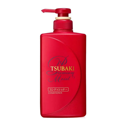 TSUBAKI 奢华洗发水或护发素保湿修复 490 毫升
