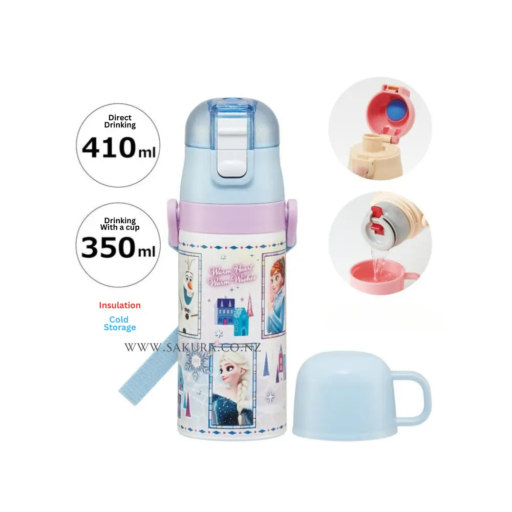 Skater 2WAY Kids Insulated Drink Bottle (Hot&amp;Cold) up to 410ml - Elsa