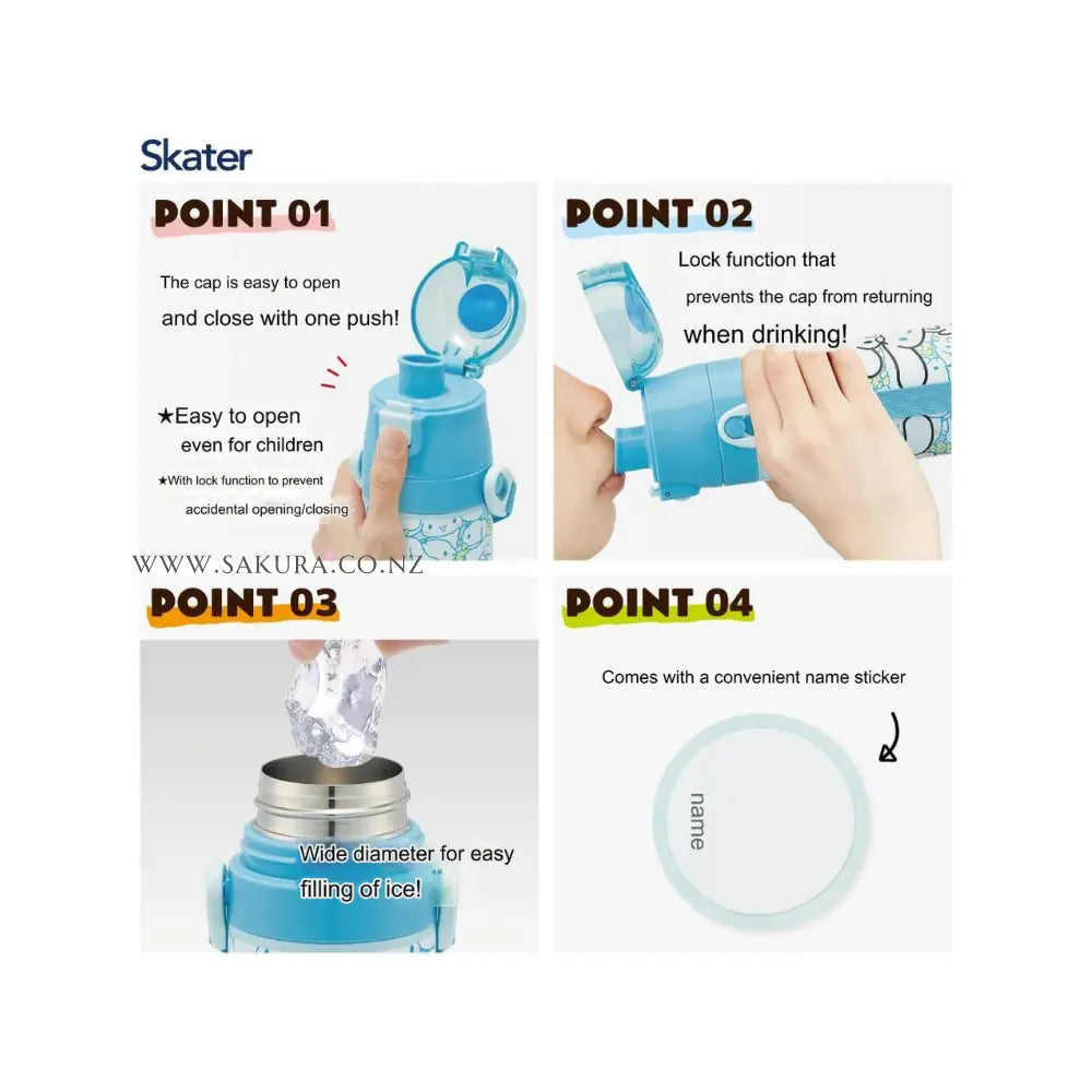 Skater 2WAY Kids Insulated Drink Bottle (Hot&amp;Cold) up to 470ml - Light Blue