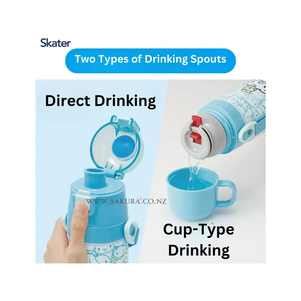 Skater 2WAY Kids Insulated Drink Bottle (Hot&amp;Cold) up to 470ml - Light Blue