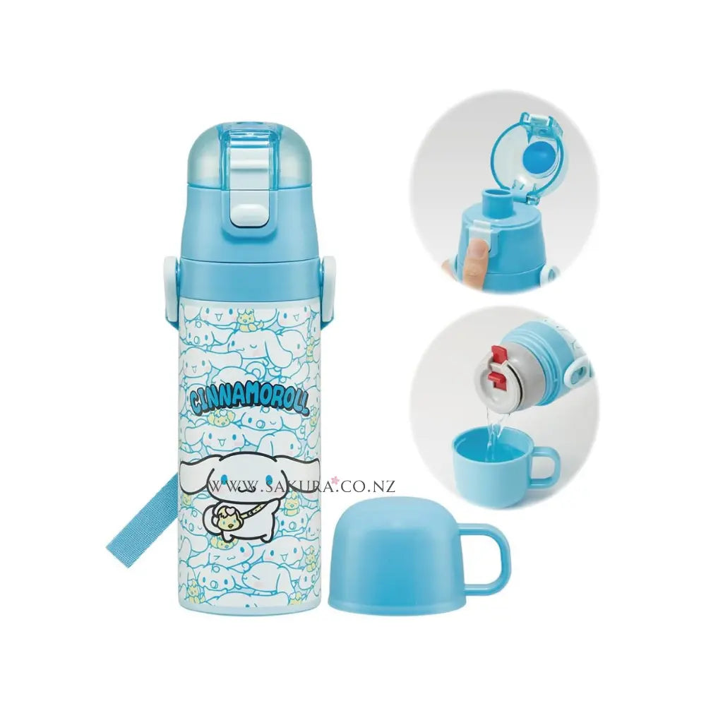 Skater 2WAY Kids Insulated Water Bottle (Hot&amp;Cold) up to 470ml - Light Blue
