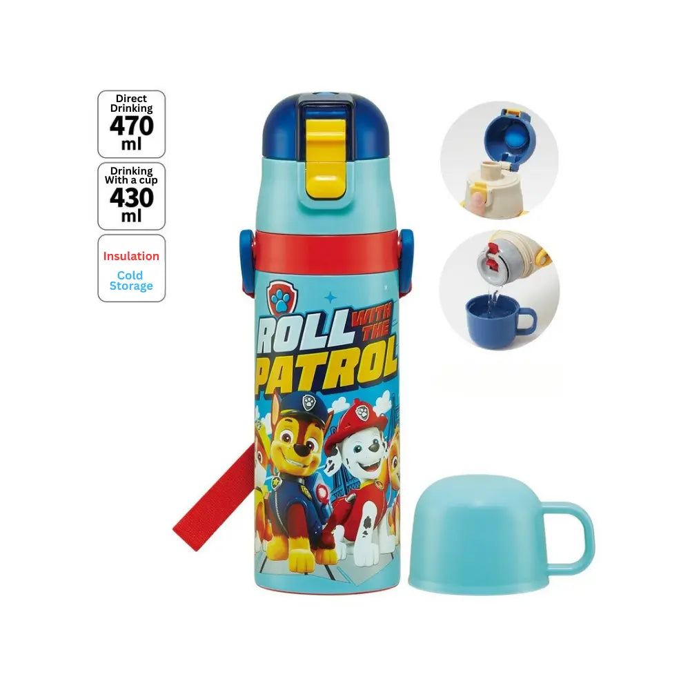 Skater 2WAY Kids Insulated Water Bottle (Hot&amp;Cold) up to 470ml - Blue Dog