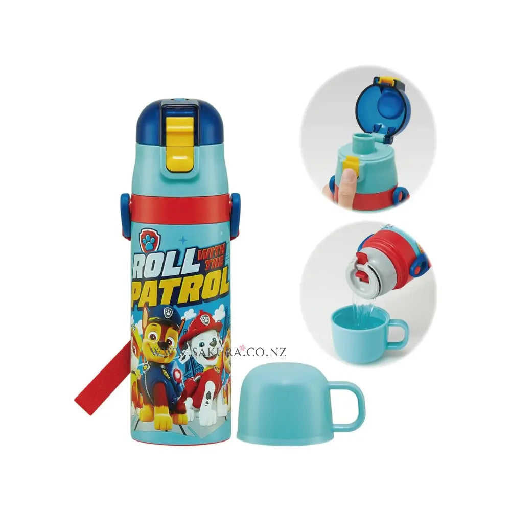 Skater 2WAY Kids Insulated Water Bottle (Hot&amp;Cold) up to 470ml - Blue Dog