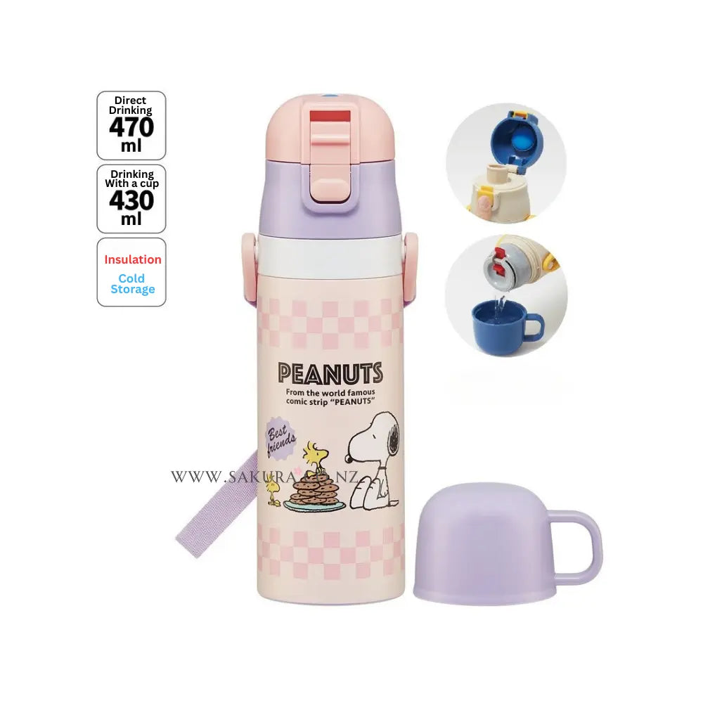 Skater 2WAY Kids Insulated Drink Bottle (Hot&amp;Cold) up to 470ml - Pink Dog