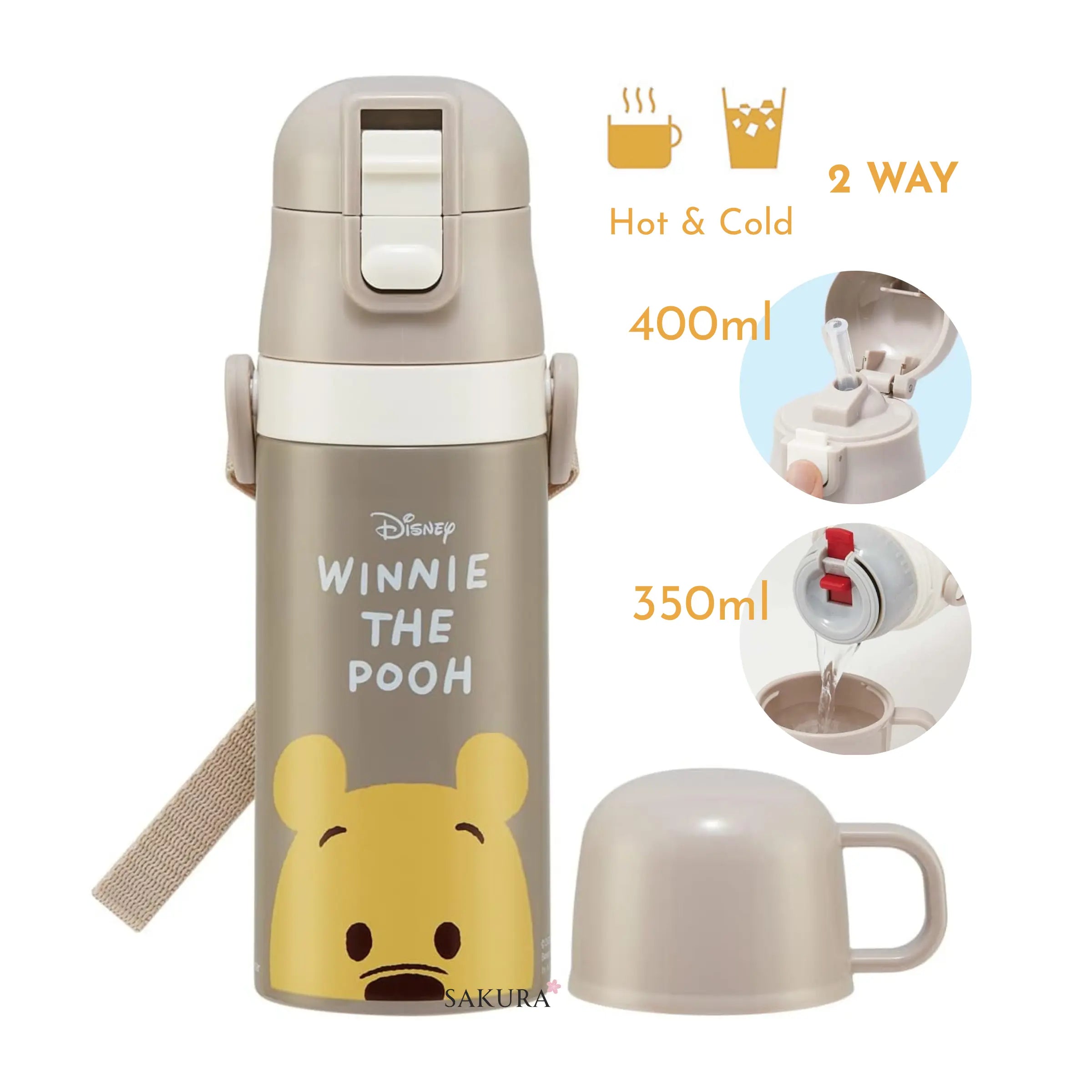 スケーター 2WAY キッズ  ストローステンレス水筒 (保温/保冷) 最大400ml クマ