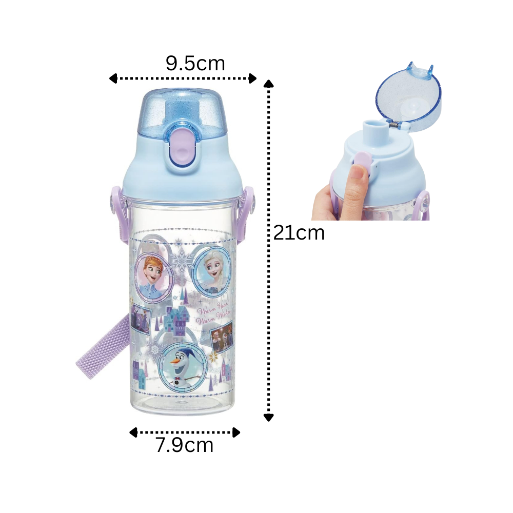 Skater Kids Clear Drink Bottle with Strap - Blue 480ml