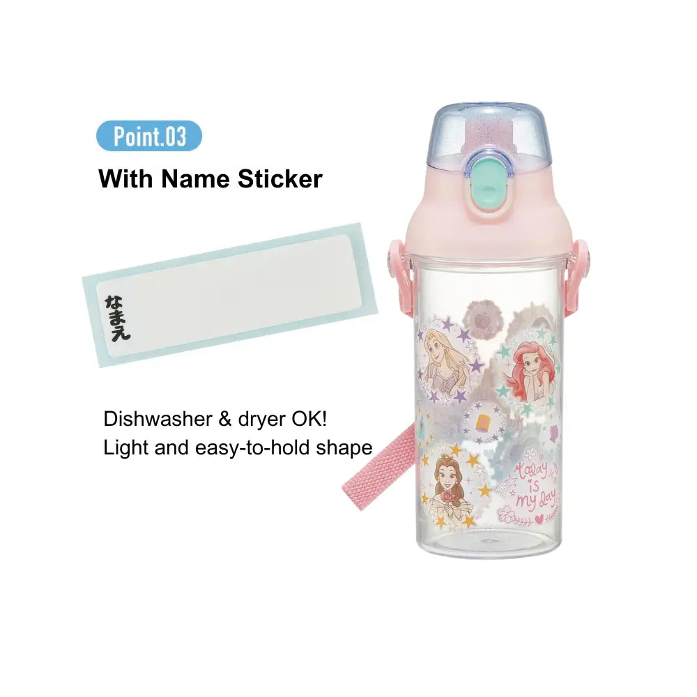 Skater Kids Clear Drink Bottle with strap - Pink 480ml