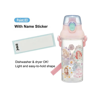 Skater Kids Clear Drink Bottle with strap - Pink 480ml