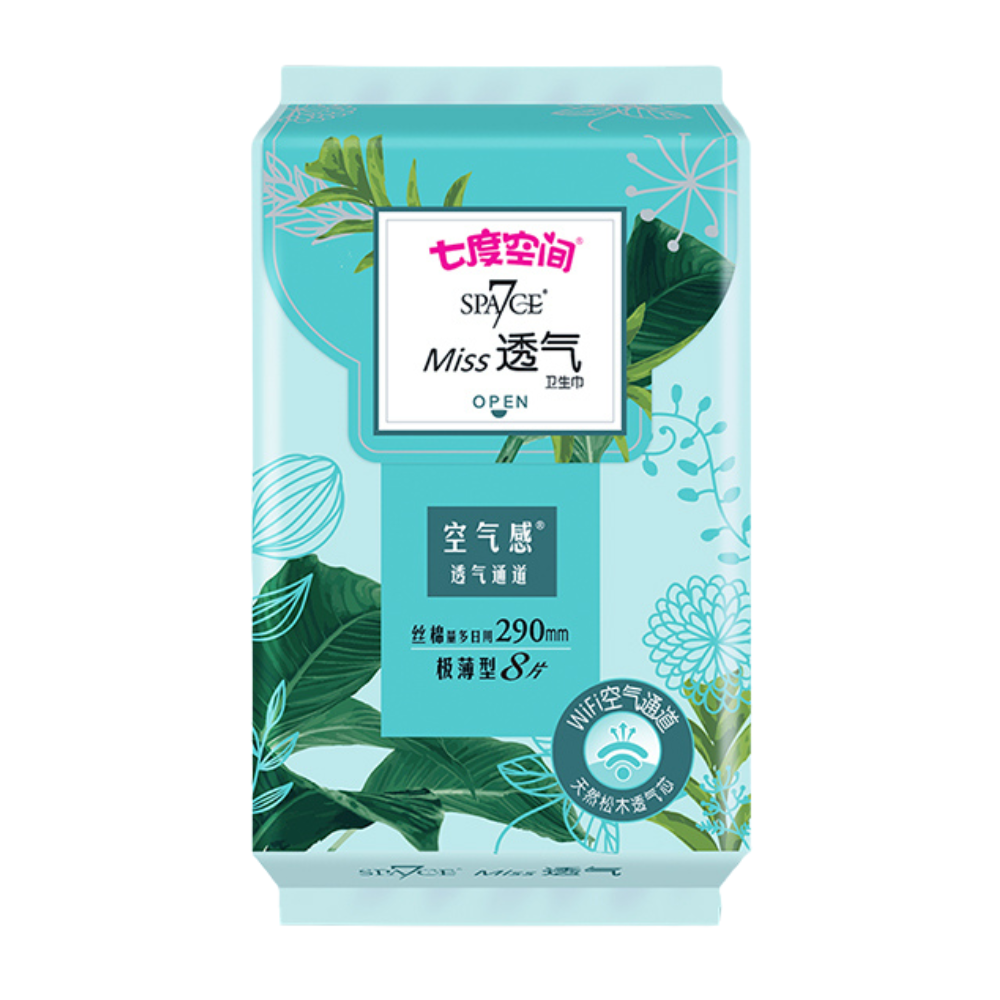 Space7 Breathability & Ultra-Thin Sanitary Pads