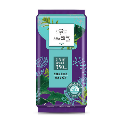 🔥Buy2Get1Free🔥Space7 Breathability &amp; Ultra-Thin Sanitary Pads