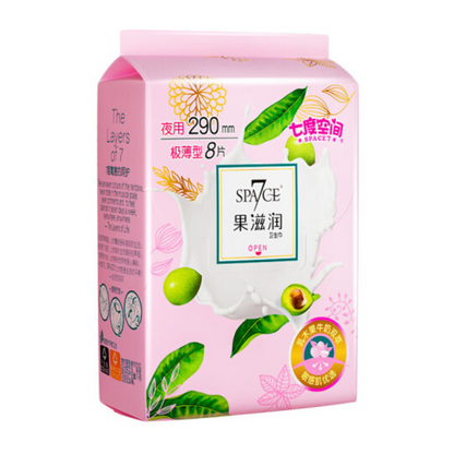 🔥Buy2Get1Free🔥Space7 Moisturising &amp; Ultra-Thin Sanitary Pads
