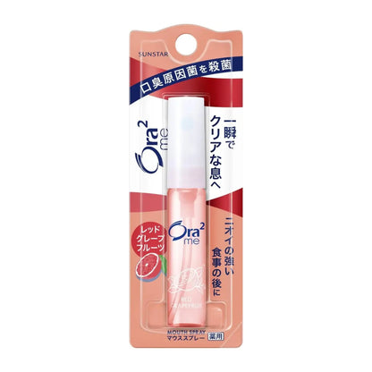 サンスター オーラツー ミー マウススプレー 6ml レッドグレープフルーツ / クールミント