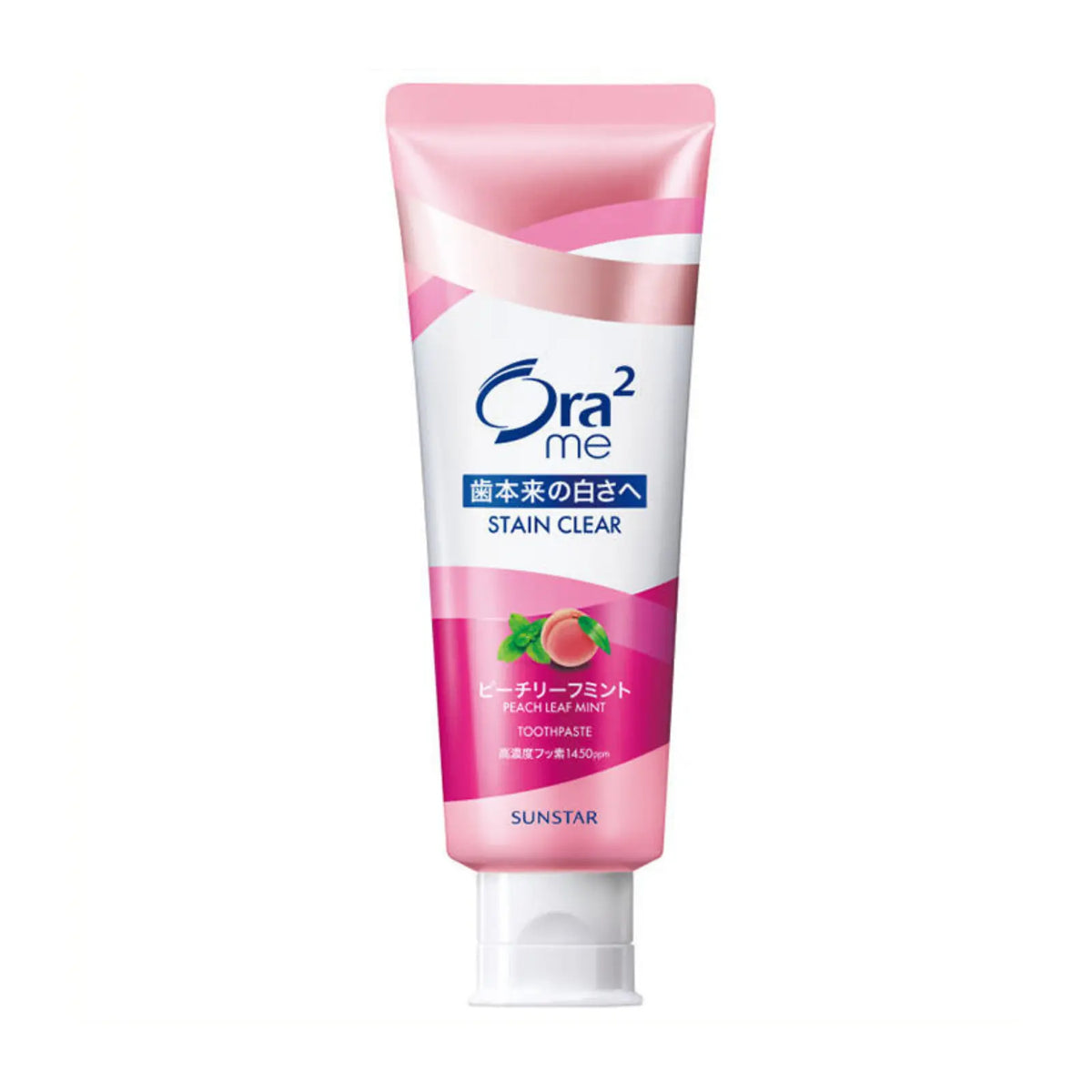 Powerfully removes stains and yellowing with a Triple Cleanse Formula and high-cleaning silica. Helps restore natural whiteness, prevent new stains, and protect against cavities with high-fluoride care.