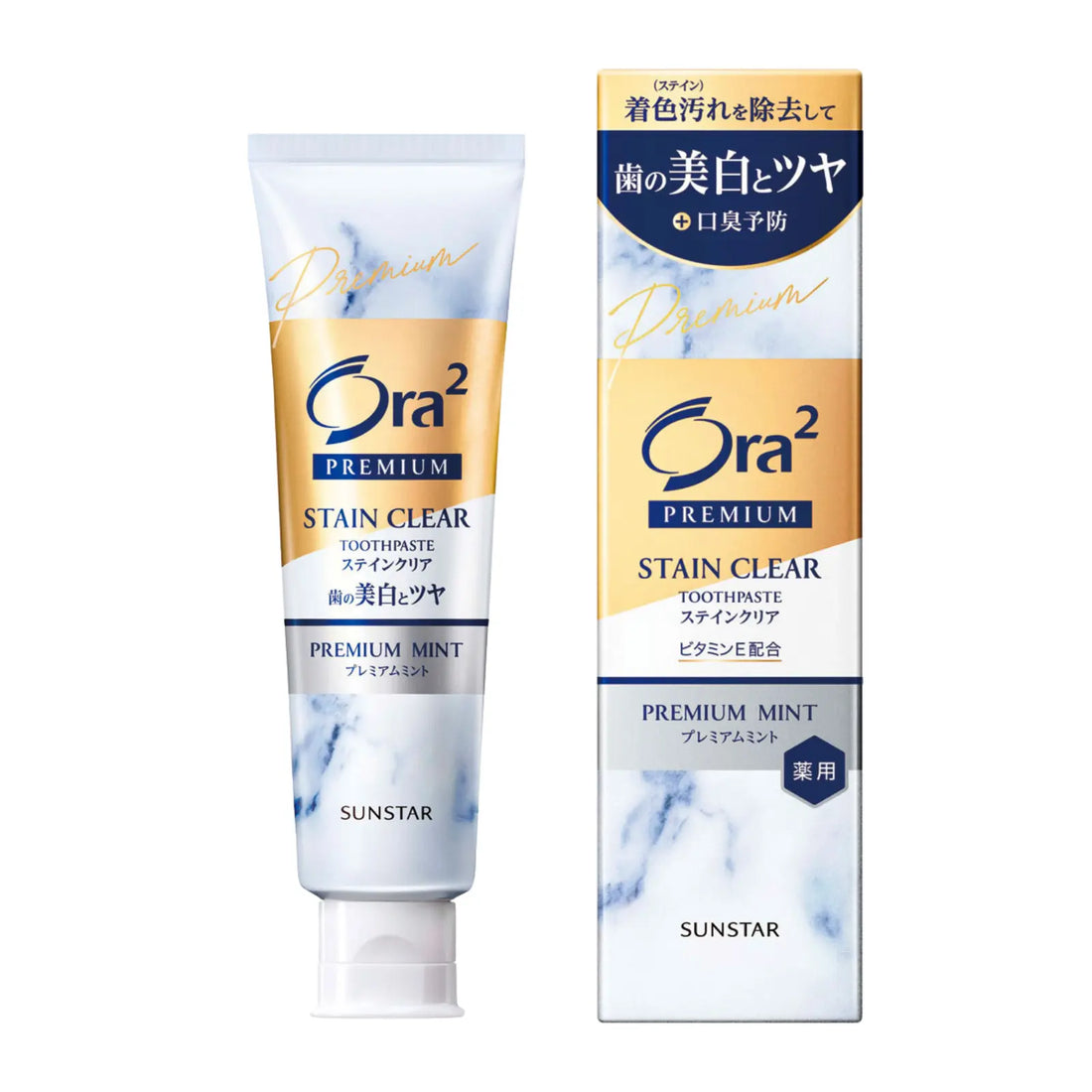 Ora2 Premium Whitening Toothpaste effectively removes surface stains and polishes teeth for a naturally whiter, glossy finish. Dual-action stain care with fluoride and vitamin E supports cavity prevention and fresh breath, with a premium mint after-feel.