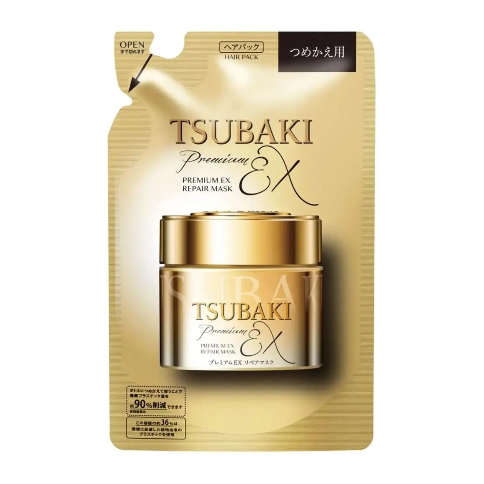 TSUBAKI Premium-EX 深层滋养柔顺修复发膜 180g &amp; 150g 补充装