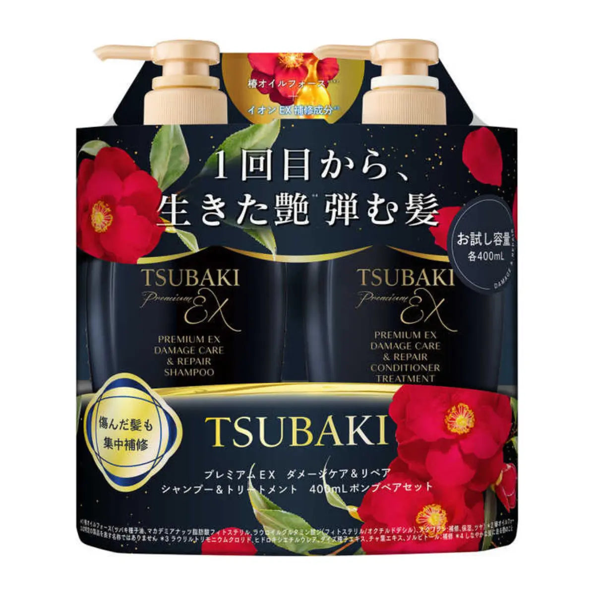 Restore damaged hair with Tsubaki Premium EX Intensive Repair. Infused with Ionic EX Repair &amp; Camellia Oil Force, it deeply nourishes, smooths, and adds radiant shine. Perfect for dry, brittle, color-treated hair. Enjoy a luxurious floral camellia scent. Made in Japan.