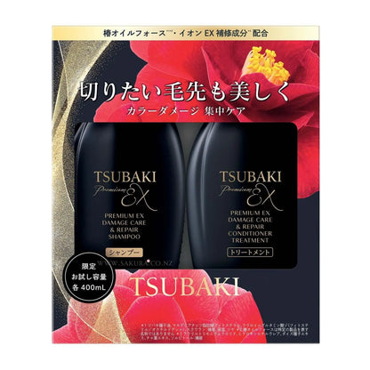TSUBAKI Premium EX Shampoo &amp; Conditioner Set - Damage Care &amp; Repair 400ml x2