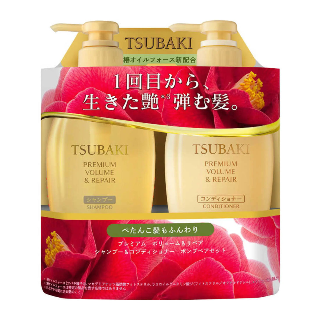TSUBAKI Premium Shampoo Volume &amp; Repair adds volume from the roots while deeply hydrating and restoring hair. Enriched with Tsubaki Oil Force and a Damage Sensor Function, it strengthens and smooths for a bouncy, glossy finish, leaves hair full-bodied with long-lasting volume and strength. Infused with an elegant Floral Camellia fragrance for a luxurious touch.