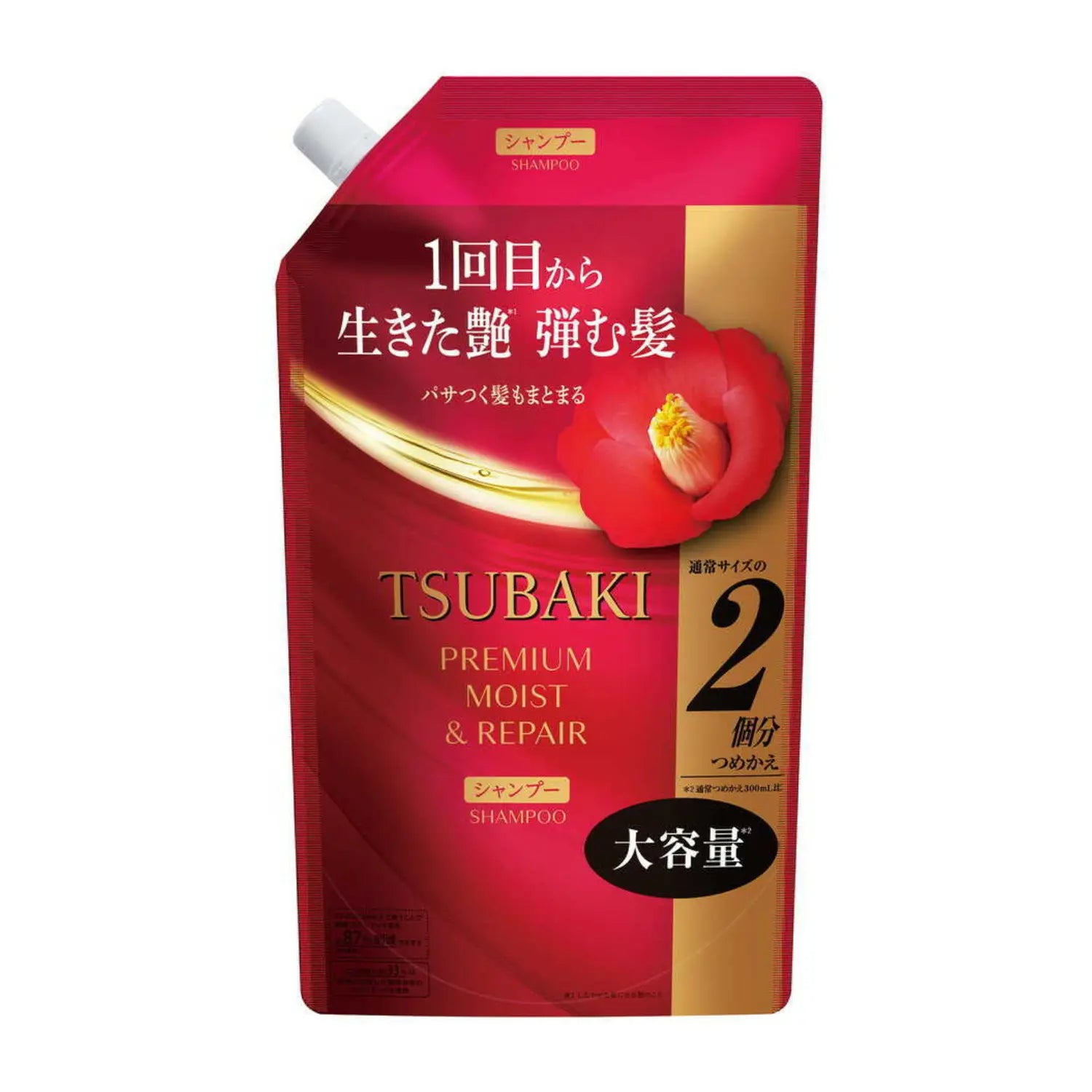 TSUBAKI Premium Shampoo Moist &amp; Repair 450ml &amp; 600ml