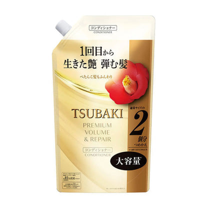 TSUBAKI Premium Shampoo Volume &amp; Repair 450ml &amp; 600ml