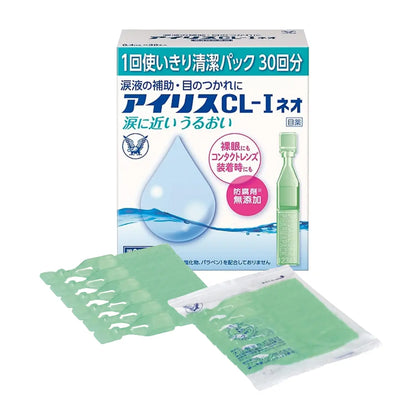 Taisho Iris CL-I Neo Single-Use Eye Drops 0.4ml x 30pcs are preservative-free, tear-like drops containing taurine to moisturise and soothe dry, tired eyes. Suitable for use while wearing soft, disposable, O2-permeable and hard contact lenses.