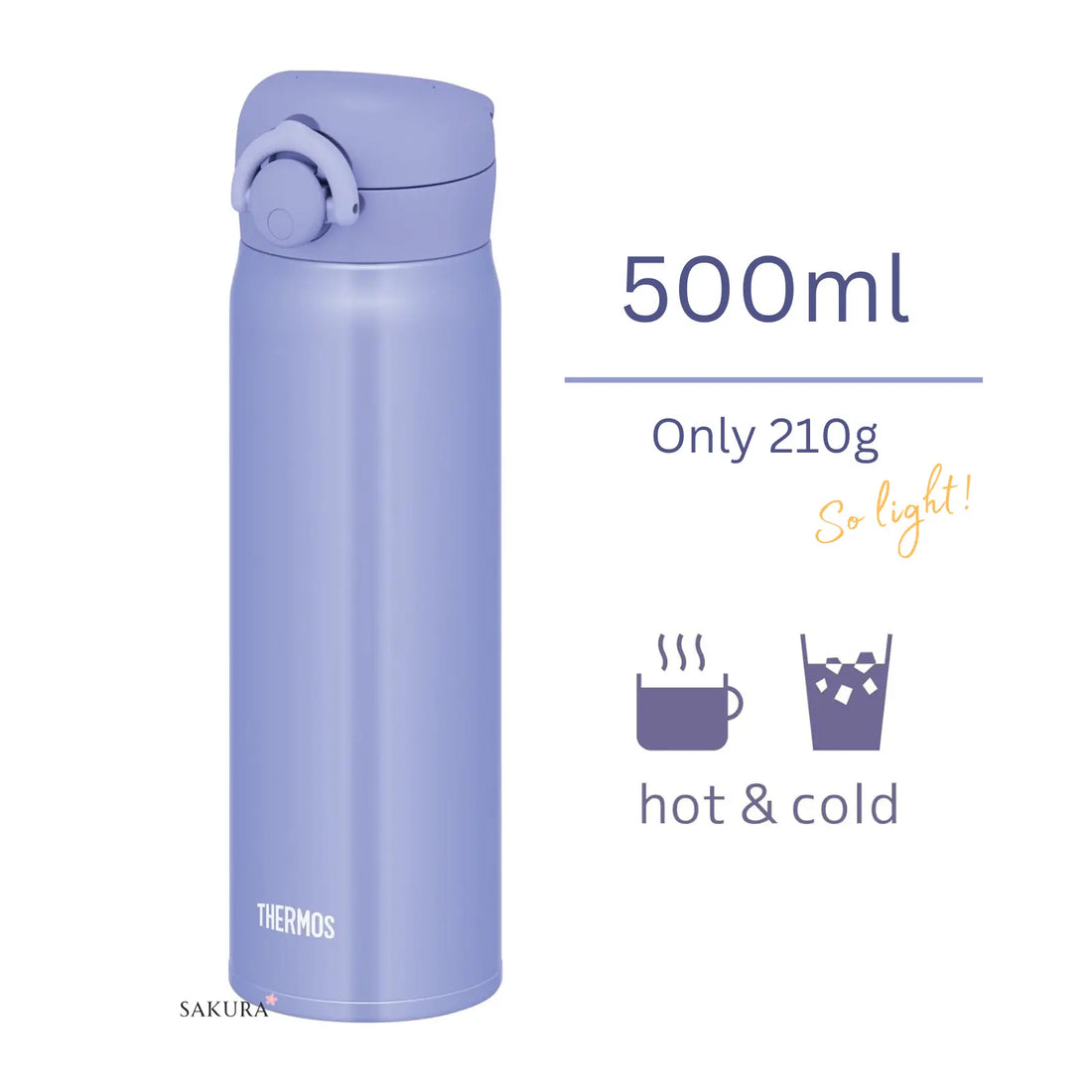 サーモス 真空断熱ケータイマグ 水筒 (保温/保冷) 500ml ブルー パープル