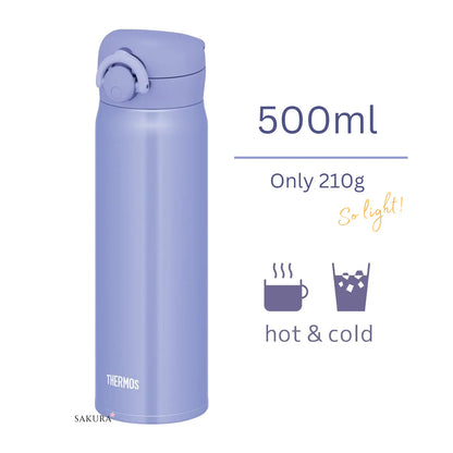 Thermos Vacuum Insulated Drink Bottle (Hot &amp; Cold) 500ml - Blue Purple