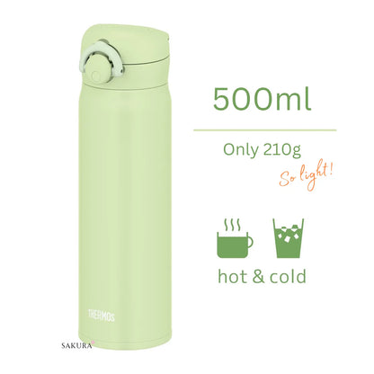 サーモス 真空断熱ケータイマグ 水筒 (保温/保冷) 500ml ピスタチオ グリーン