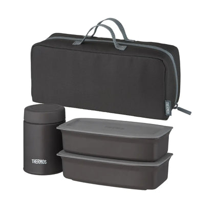 Introducing a versatile 1000ml insulated soup and lunch box set with bag from Japan&