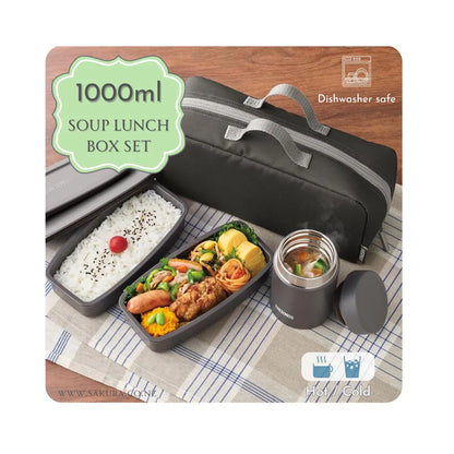 Thermos Vacuum Insulated Soup Lunch Box Set with Bag (Hot/Cold) 1000ml Black Grey