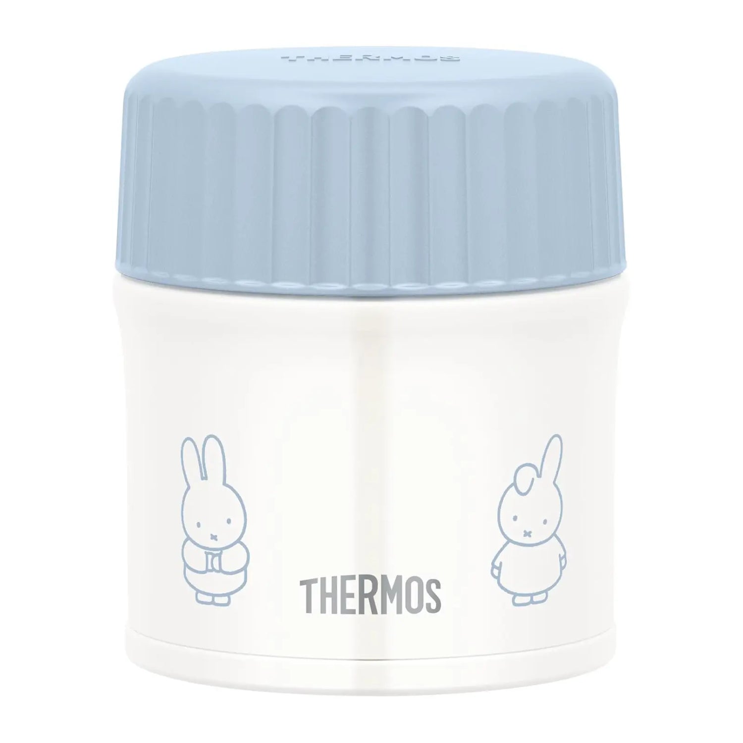 Thermos Vacuum Insulated Food Jar 300ml keeps meals hot or cold for up to 6 hours. Compact and easy to carry, with a wide opening for easy eating. Ideal for small lunches, soups or desserts at home or on the go.
