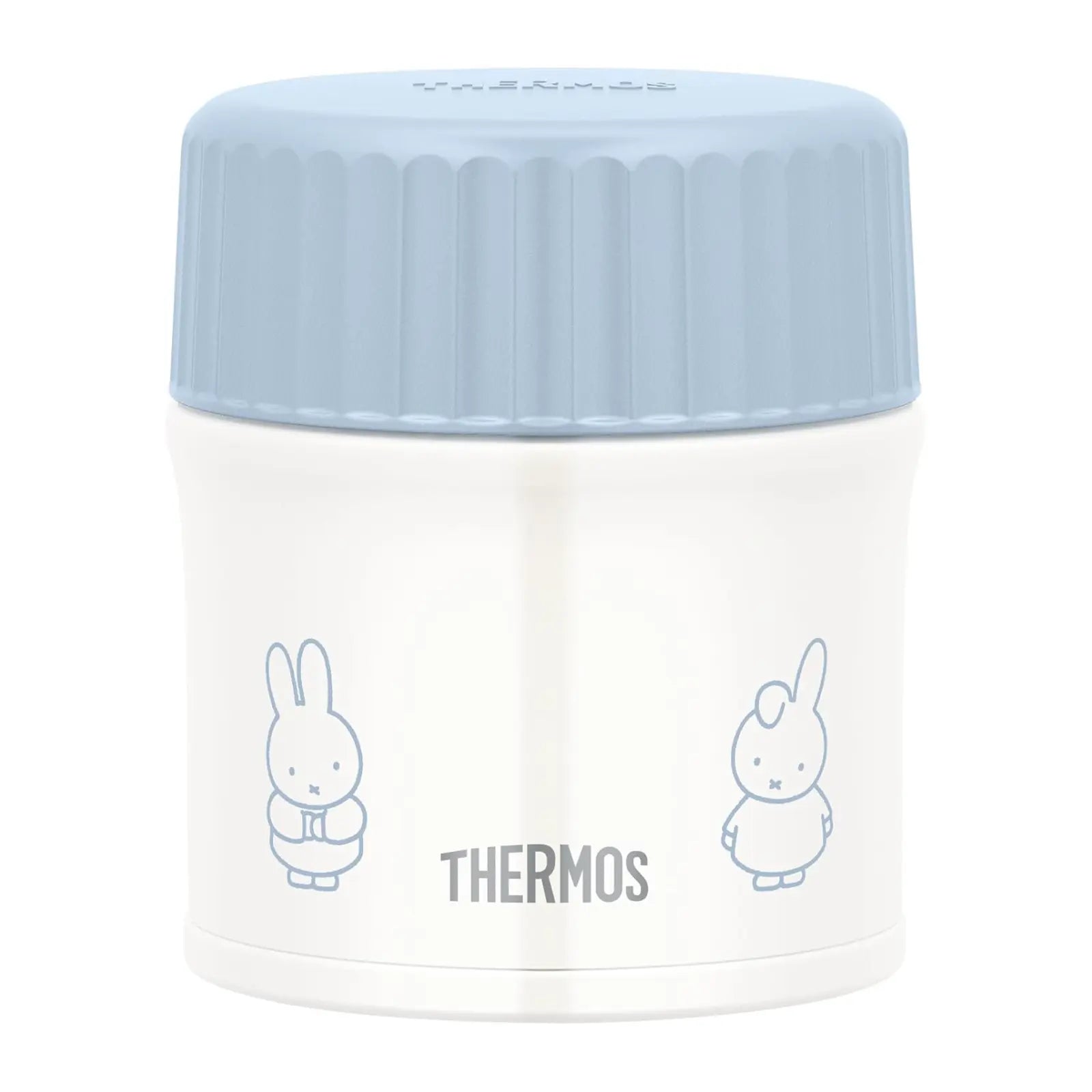 Thermos Vacuum Insulated Food Jar 300ml keeps meals hot or cold for up to 6 hours. Compact and easy to carry, with a wide opening for easy eating. Ideal for small lunches, soups or desserts at home or on the go.
