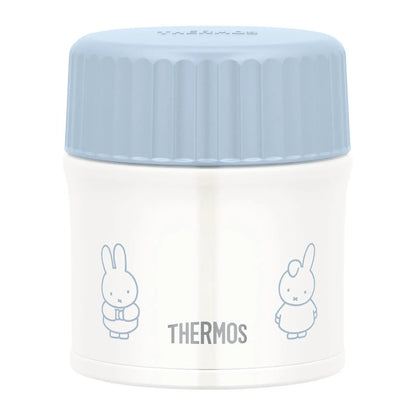 Thermos Vacuum Insulated Food Jar 300ml keeps meals hot or cold for up to 6 hours. Compact and easy to carry, with a wide opening for easy eating. Ideal for small lunches, soups or desserts at home or on the go.
