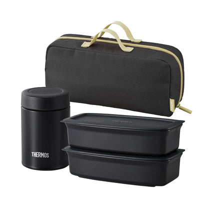 Introducing a versatile 1000ml insulated soup and lunch box set with bag from Japan&