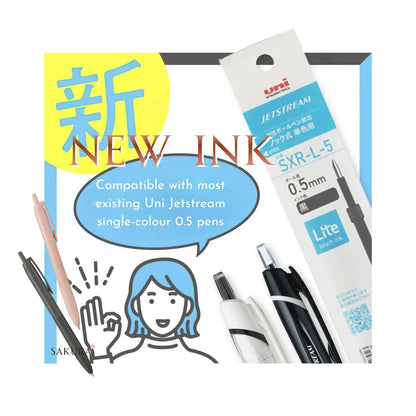 Uni Jetstream Lite Touch 墨水圆珠替换笔芯 0.5 黑色